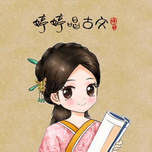 亚洲色婷婷综合久久久久中文
