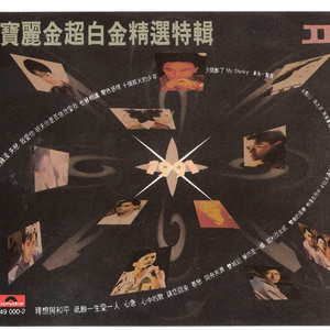 亚洲色婷婷综合久久久久中文
